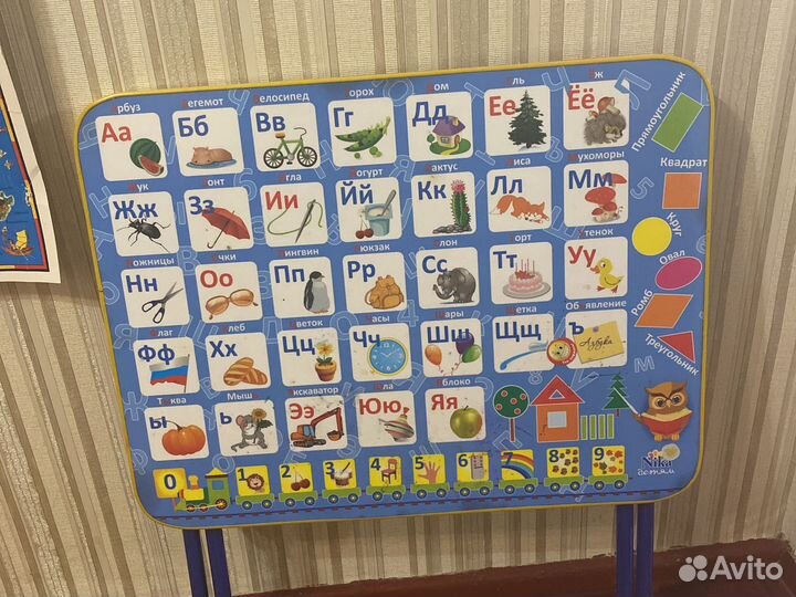 Столик детский