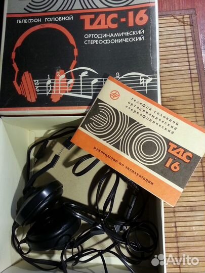 Винтажные наушники Эхо тдс-16 (СССР 1989 г, Киев)
