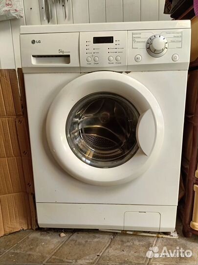 Стиральная машина lg 8 кг