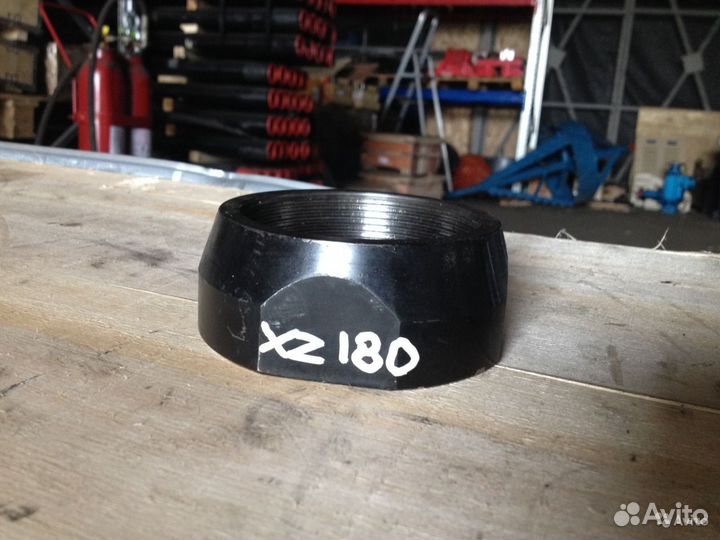 Гайка стартовой штанги XZ180;200