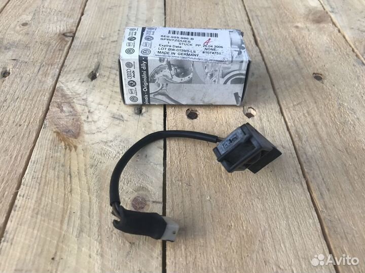 VAG 6E0955986B Форсунка омывателя лобового стекла