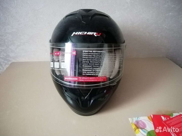 Шлем мотоциклетный