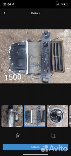 Генератор на газель 402