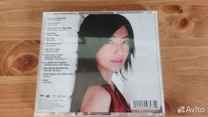 Музыкальные cd диски