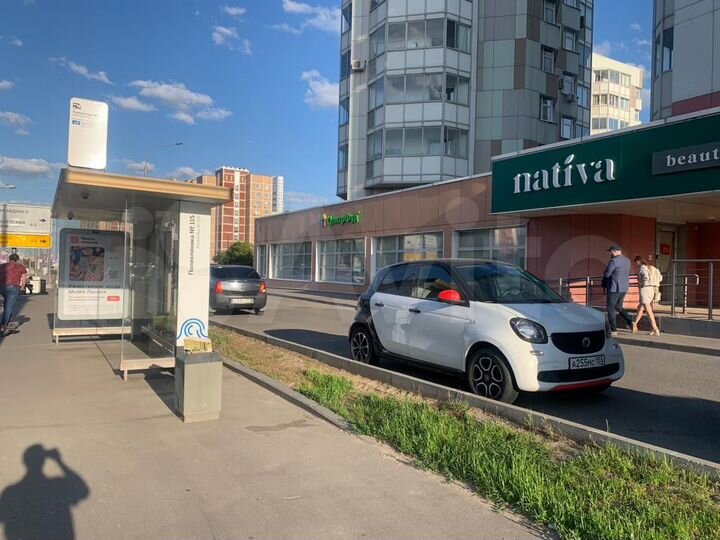 Под овощи фрукты орехи и сухофрукты 16.5 м²