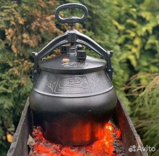 Афганский казан