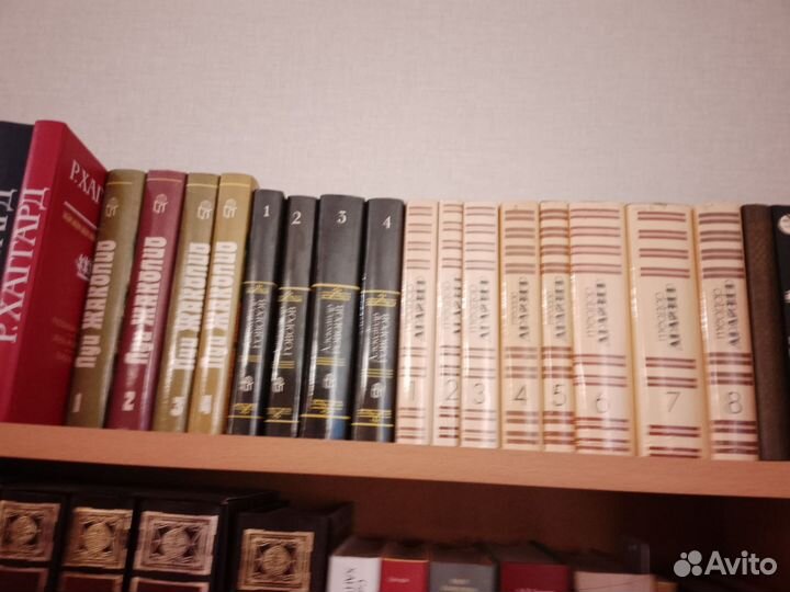 Собрания сочинений 50-2000 гг