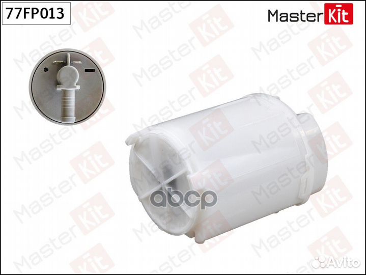 Насос топливный VW bora, golf IV (3bar) 77FP013