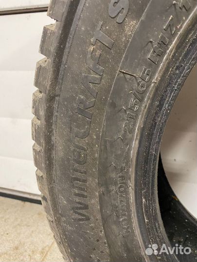 Kumho WinterCraft SUV Ice WS31 215/65 R17