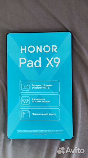 Планшет honor Pad x9