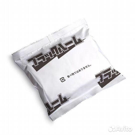 Ловушки японские от тараканов Black Cap(12шт)