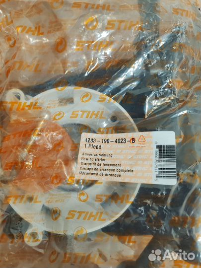 Пусковое устройство 42831904023 BR 800 C-E