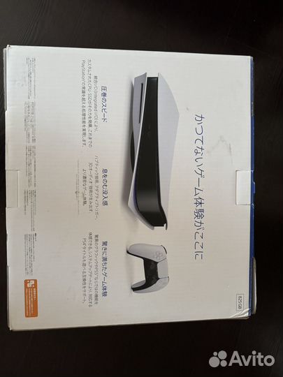 Sony playstation 5 ps5 с дисководом