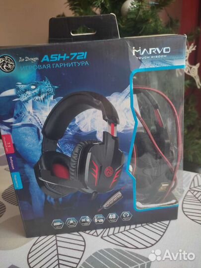 Игровые наушники с микрофоном