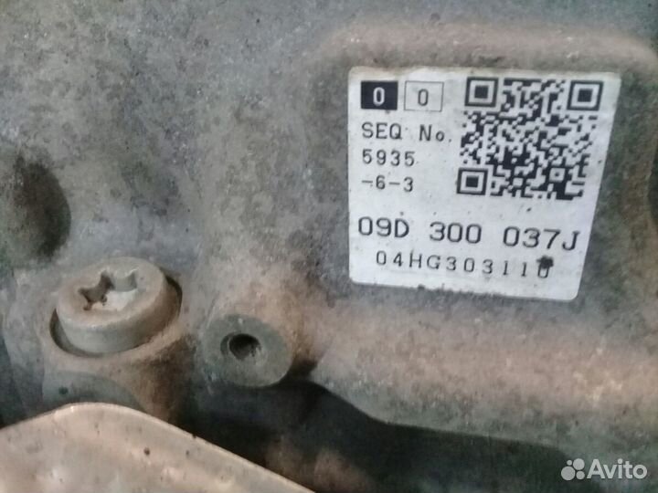 АКПП Volkswagen Touareg 1