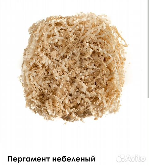 Бумажный наполнитель