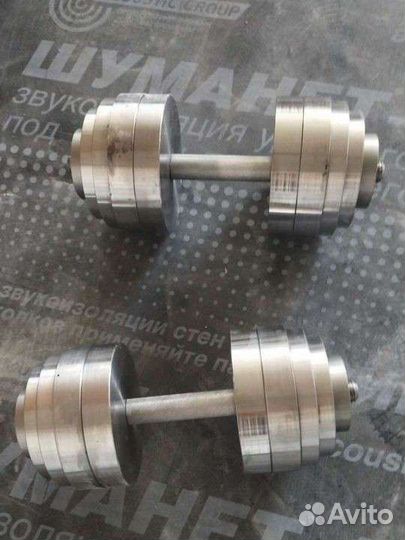 Гантели металлические