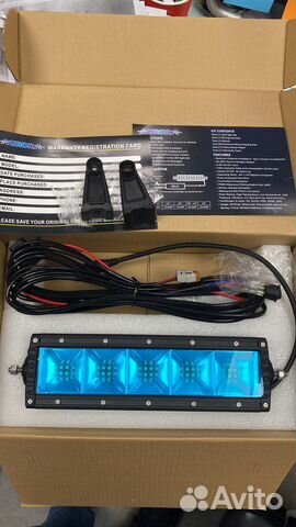 Балка освещения квадроцикл aurora Alo-10-e12