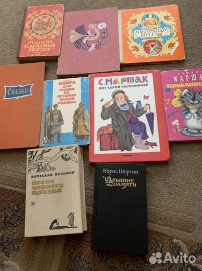 Детские книги СССР сказки рассказы