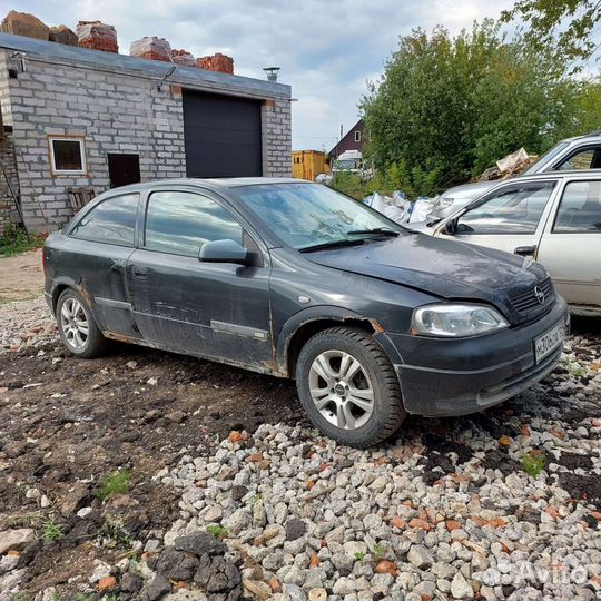 Opel Astra G в разбор/авторазбор астра g
