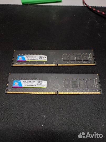 Оперативная память ddr4 16gb 2133