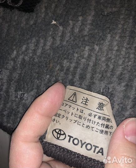 Комплект ковриков для автомобиля