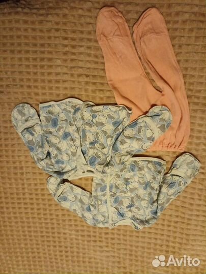 Детские вещи пакетом от 0 до года