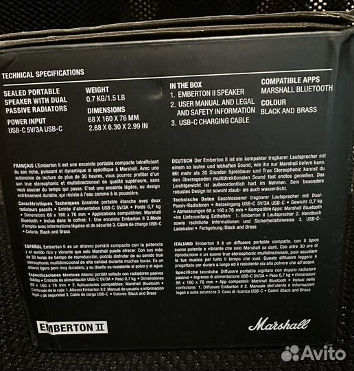 Marshall emberton 2
