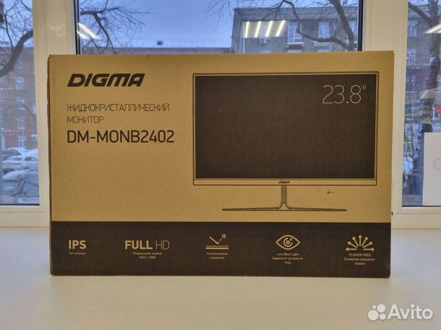Монитор Digma DM-monb2402 новый купить в Перми | Электроника | Авито