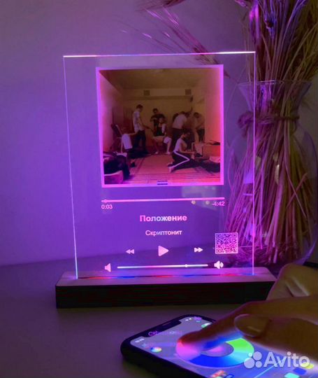 Рамка с живым фото