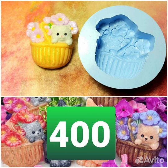 Силиконовые формы для мыла (м. Щёлковская)