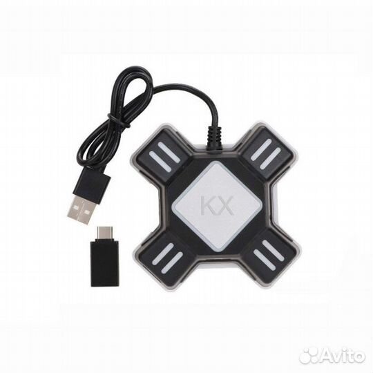 Адаптер для мыши и клавиатуры к PS / Xbox