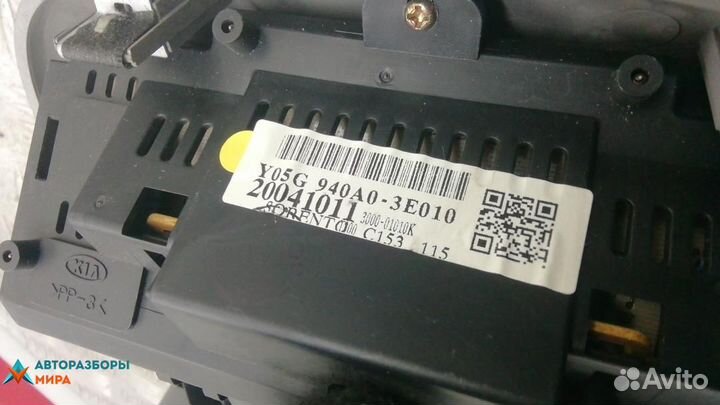 Фонарь салона (плафон) Kia Sorento 2005