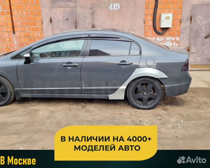 Арки на Toyota Avensis Verso (Тойота Авенсис)