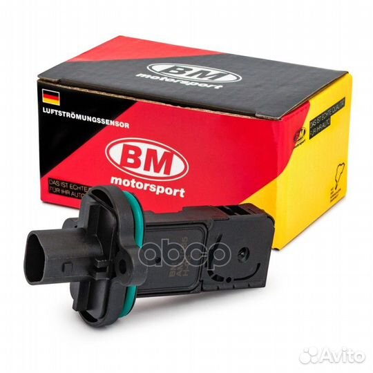 Датчик расхода воздуха (Элемент) AM1065