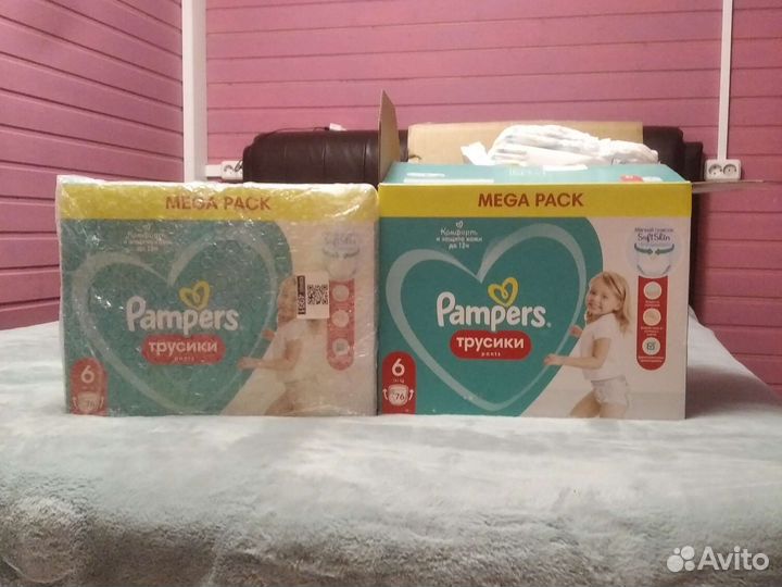 Подгузники трусики pampers 6