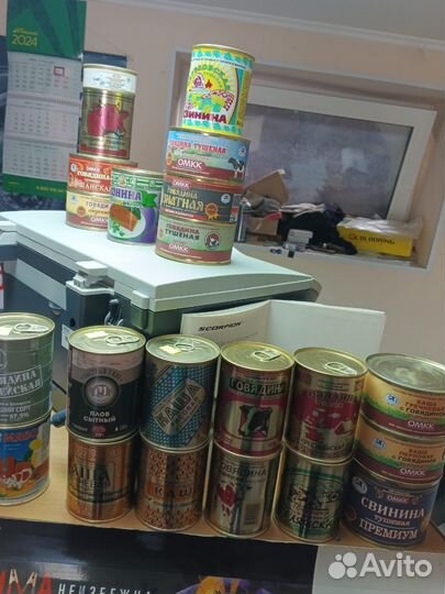 Продам белорусскую тушенку