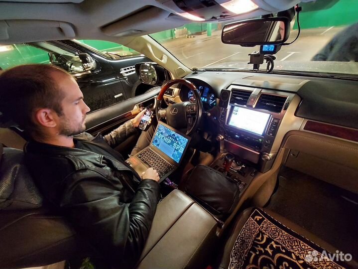 Чип тюнинг Lexus LX470 2004-2007