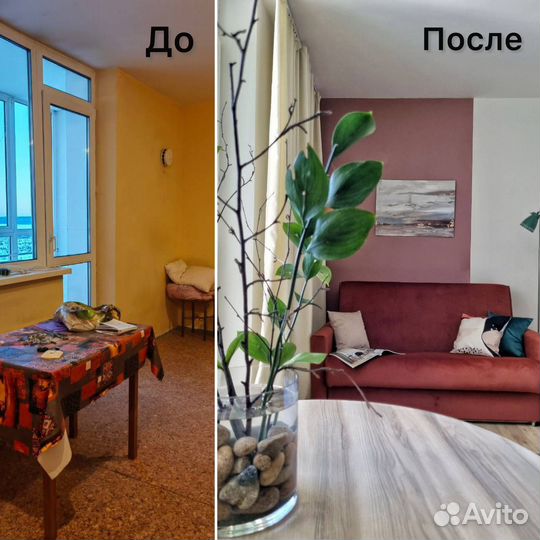 Подготовка квартир к продаже аренде Хоумстейджинг