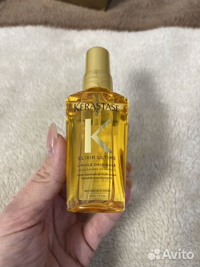 Kerastase масло