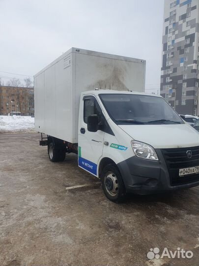 Аренда автомобиля