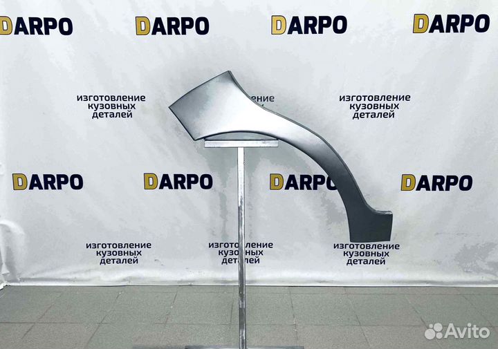 Арки для Chevrolet Spark 2005-2010 (M200)