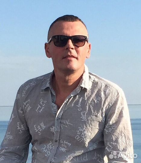 Водитель кат А.В.С.D