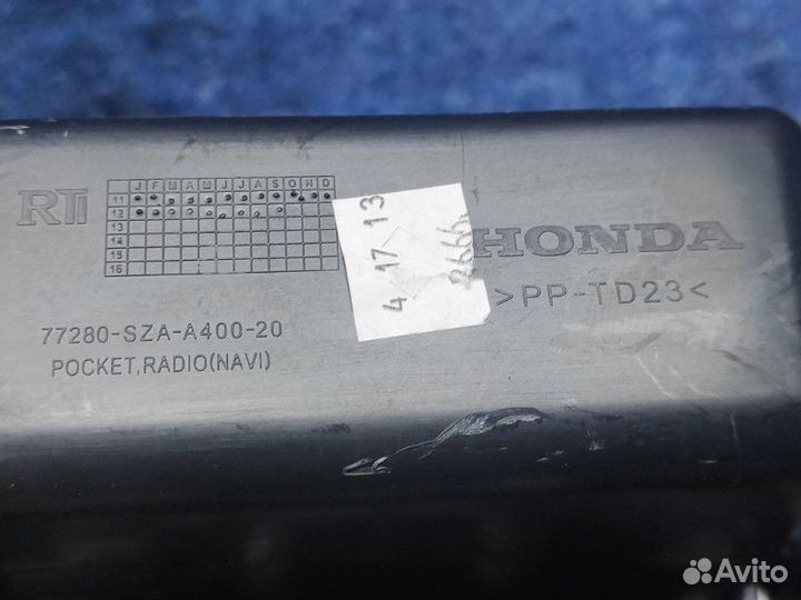 Блок кнопок навигации Honda Pilot 2