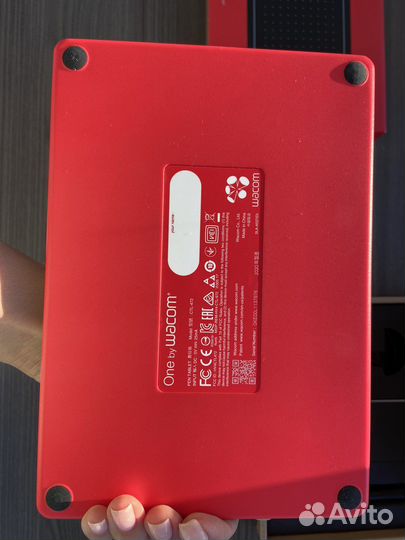 Графический планшет Wacom One Small (CTL-472)