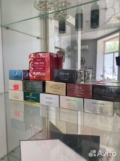 Патчи для глаз