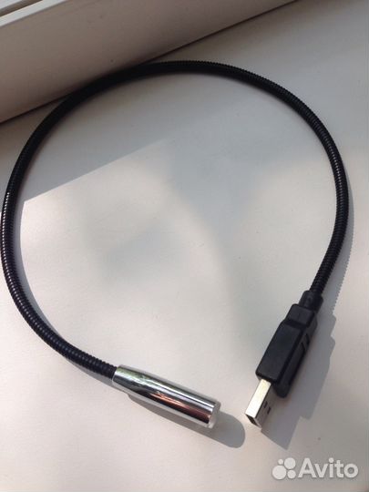 Фонарик для клавиатуры