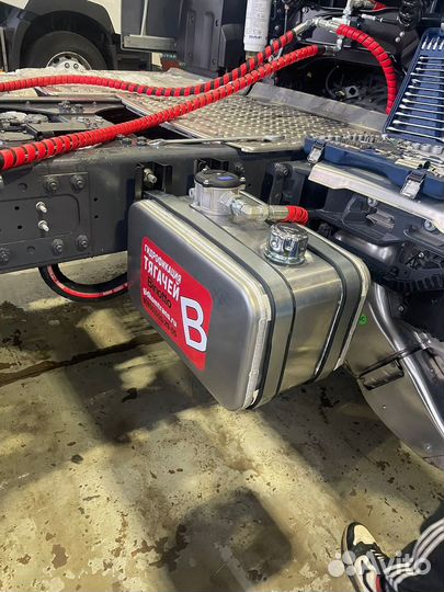 Гидрофикация тягачей