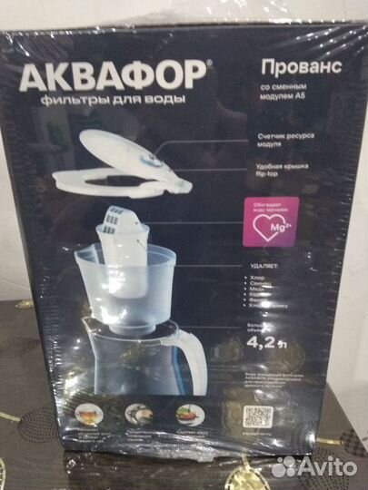Фильтр для воды аквафор