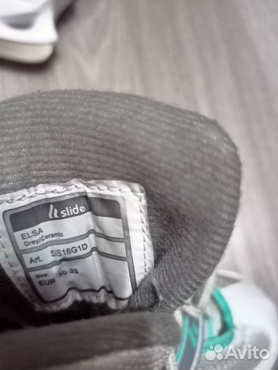 Коньки раздвижные, размер 30-33